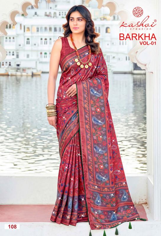 Kashvi barkha vol 1 wholesale sarees online